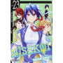 IVREA NISEKOI 23