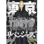NORMA TOKYO REVENGERS 13