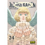 NORMA JUJUTSU KAISEN 24