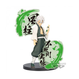 BANPRESTO FIGURA SANEMI SHINAZUGAWA EX B DEMON SLAYER
