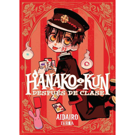 IVREA HANAKO KUN DESPUES DE CLASES