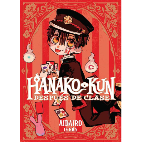 IVREA HANAKO KUN DESPUES DE CLASES