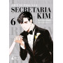 KITSUNE MANGA ¿QUE LE PASA A LA SECRETARIA KIM? 6