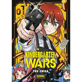 NORMA KINDERGARTEN WARS 1