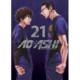 NORMA AHO ASHI 21