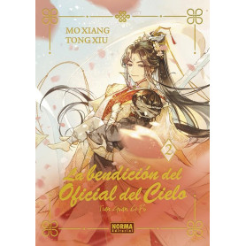 NORMA LA BENDICION OFICIAL DEL CIELO 2 EDICION ESPECIAL