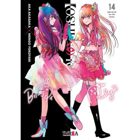 IVREA OSHI NO KO 14