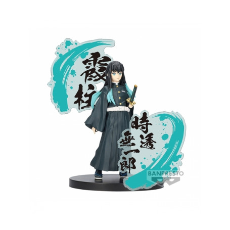 BANPRESTO FIGURA MUICHIRO TOKITO EX B DEMON SLAYER
