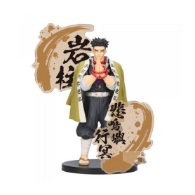 BANPRESTO FIGURA GYOMEI HIMEJIMA EX A DEMON SLAYER