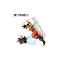 BANPRESTO FIGURA ICHIBANSHO SON GOKU Y KAIO DUELING THE FUTURE DRAGON BALL MASTERLISE