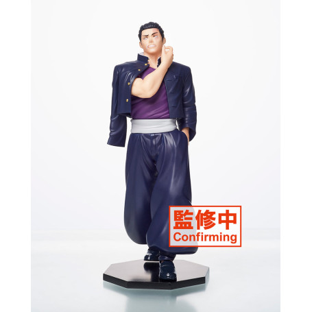 TAITO FIGURA AOI JUJUTSU KAISEN
