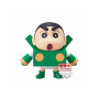 BANPRESTO SHINCHAN ROBOT 11CM