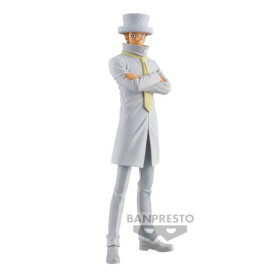 BANPRESTO FIGURA KAKU THE GRANDLINE SERIES ONE PIECE