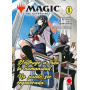 PANINI MAGIC THE GATHERING THE 1