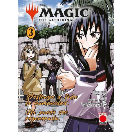 PANINI MAGIC THE GATHERING THE 3