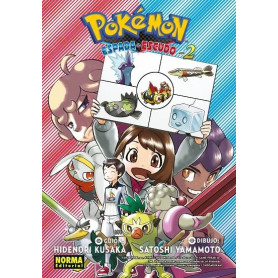 NORMA POKEMON ESPADA Y ESCUDO 2