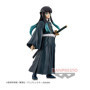 BANPRESTO FIGURA MUICHIRO TOKITO A DEMON SLAYER