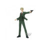 BANPRESTO FIGURA LOID FORGER VIBRATION STARS SPY X FAMILY