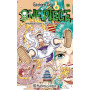 PLANETA ONE PIECE 104