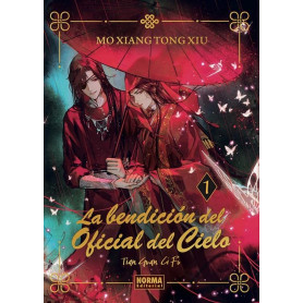NORMA LA BENDICION DEL OFICIAL DEL CIELO 1
