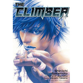 MILKYWAY THE CLIMBER 04