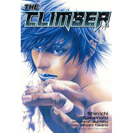 MILKYWAY THE CLIMBER 04